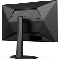 AOC Gaming Q27G4XN Image #11