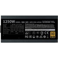 Cooler Master MWE Gold 1250 V2 Full Modular MPE-C501-AFCAG-EU Image #7