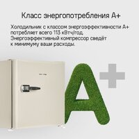 MAUNFELD MFF50RR Image #16