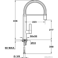 TEKA FO 939 [629390200] Image #3