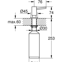 Grohe Cosmopolitan 40535GL0 (холодный рассвет) Image #2