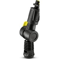 Karcher 2.640-733.0 Image #2