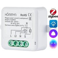 Hommyn zigbee 1 канал RLZBN01 (с нейтралью) Image #11