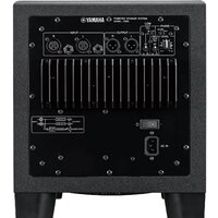 Yamaha HS8S Image #2