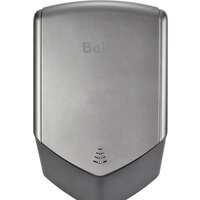 Ballu BAHD-1250 (серый) Image #4