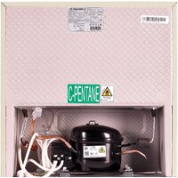 MAUNFELD MFF50RBG Image #6