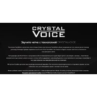 Creative Sound Blaster X4 Image #7