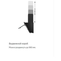 MAUNFELD Tower 50 (черный) Image #22