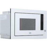 BEKO BMGB25333WG Image #4