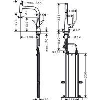 Hansgrohe M5115-H220 73852000 (хром) Image #2