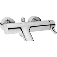 Vitra Nest Trendy [A42242EXP]