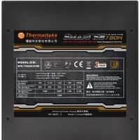 Thermaltake Smart SE 730W (SPS-730M) Image #5