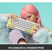 Logitech Pop Keys Daydream 920-010736 (нет кириллицы) Image #2
