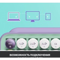 Logitech Pop Keys Daydream 920-010736 (нет кириллицы) Image #7