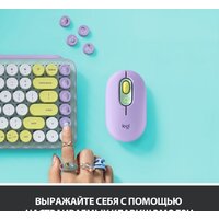Logitech Pop Keys Daydream 920-010736 (нет кириллицы) Image #3