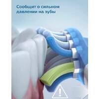 Philips DiamondClean 9000 HX9913/17 Image #9