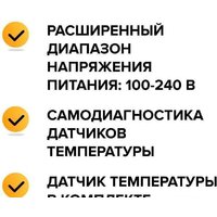 Caleo SM930 (белый) Image #7
