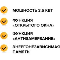 Caleo SM930 (белый) Image #6