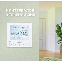 Caleo SM930 (белый) Image #10