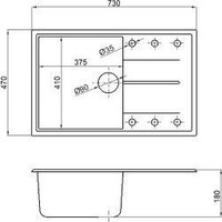 AV Engineering Benefit AVE730470GRA (серый) Image #5