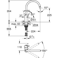 Grohe Concetto 32661DC3 (стальной) Image #3