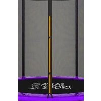 Atlas Sport 140 см - 4.5ft (внешняя сетка, сливовый) Image #3