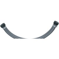 Gardena Подводка [1729-20]