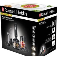 Russell Hobbs 24702-56 Image #7