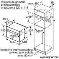 Bosch CMG633BS1 Image #8