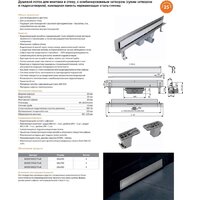 Tim BAD818002 Image #5