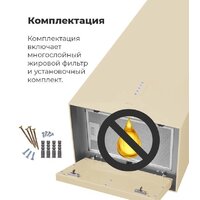 MAUNFELD Bath Plus 402IL (черный) Image #16