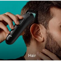 Braun MGK3421 Image #3