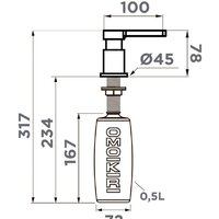 Omoikiri OM-04 GM (вороненая сталь) Image #4