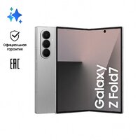 Samsung Galaxy Z Fold7 SM-F966B/DS 12GB/256GB (серебристый) Image #10
