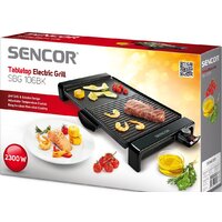 Sencor SBG 106BK Image #3