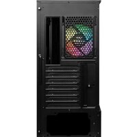 MSI MAG Forge 110R Image #3