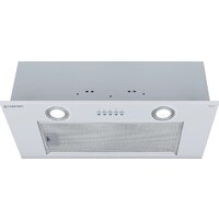 Meferi INBOX60WH Light Image #6