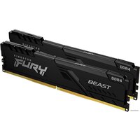 Kingston FURY Beast 2x4GB DDR4 PC4-21300 KF426C16BBK2/8