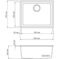 Omoikiri Bosen 54-U-PL (платина) Image #2