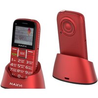 Maxvi B5 (красный) Image #2