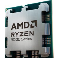 AMD Ryzen 5 8500G (Multipack) Image #3