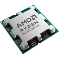 AMD Ryzen 5 8500G (Multipack) Image #4