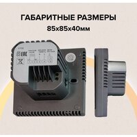 Caleo C732 (черный) Image #4