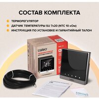 Caleo C732 (черный) Image #8