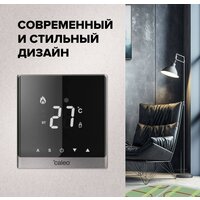 Caleo C732 (черный) Image #6