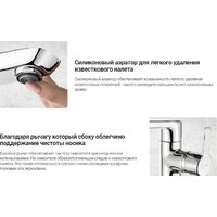 Deante Arnika Nero BQA N20K Image #4