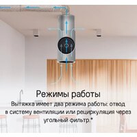 MAUNFELD Adelaide 39 Isla (розовое золото) Image #16