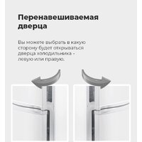 MAUNFELD MFF170W Image #28