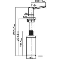 Omoikiri OM-02-BN (нержавеющая сталь) Image #2