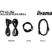 Iiyama ProLite XU2293HSU-B7 Image #12